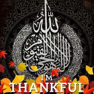 Meet your Posher, Rafah